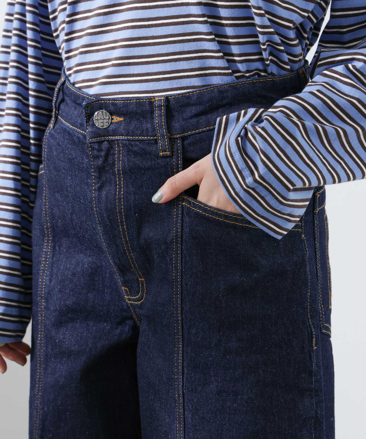BAUM UND PFERDGARTEN/Organic Cotton Night Sky デニム 6715127025