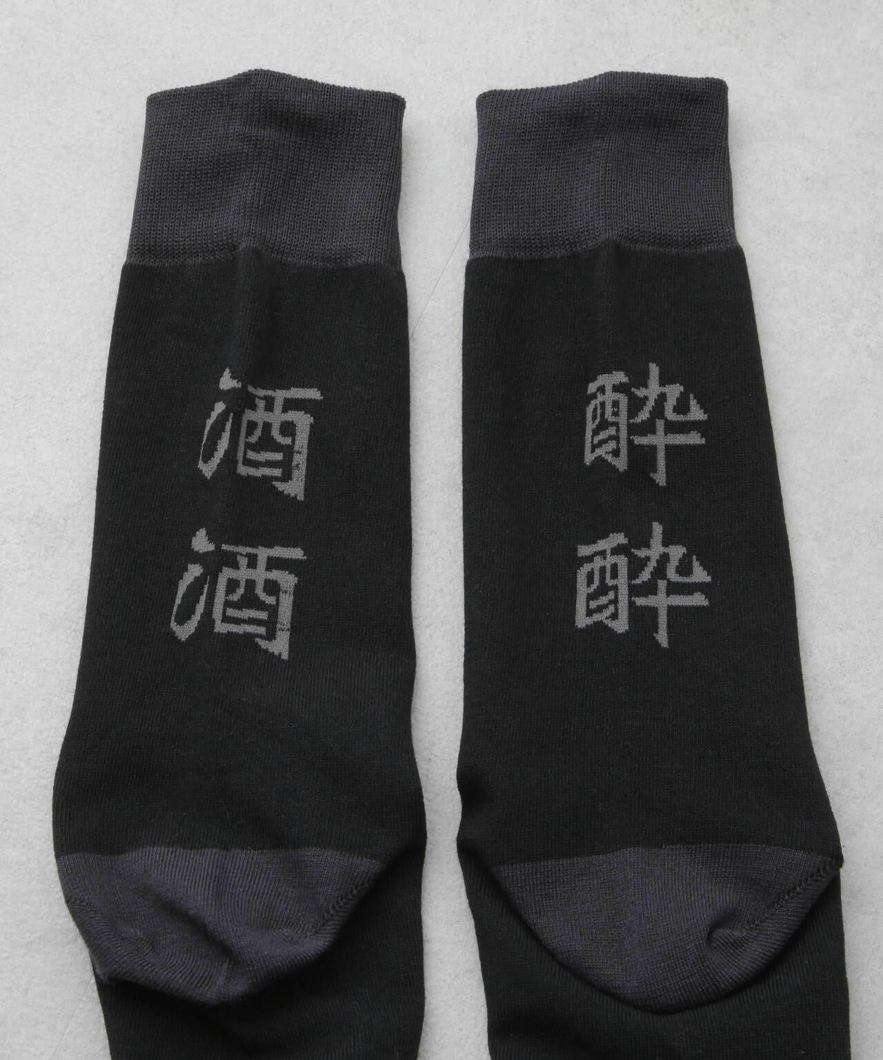 ROSTER SOX/200 SAKE YOI 6705151031