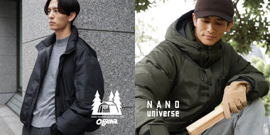 冬場のアウトドアから、タウンユースまで活躍｢OGAWA PRODUCTS｣ダウンウェア