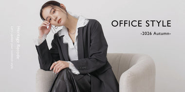 「Heritage Recode Office Style  ———受け継がれてきたクラシックの美意識を、現代のオフィスシーンへ」