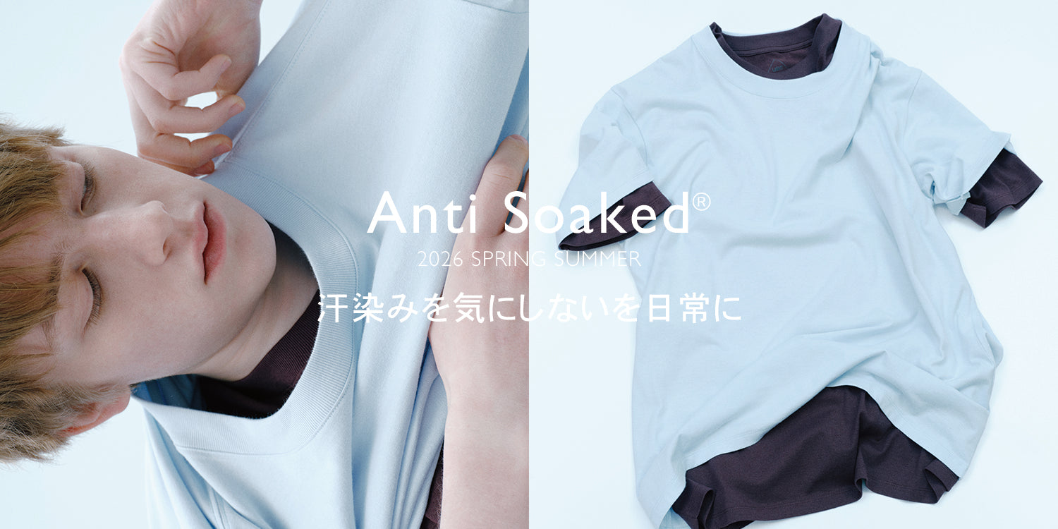 MP260508　【汗染みを気にしないを日常に】2026 SUMMER  Anti Soaked®シリーズ