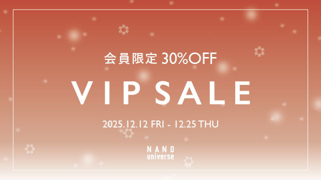 【WOMEN】2025AW VIPセール対象アイテム