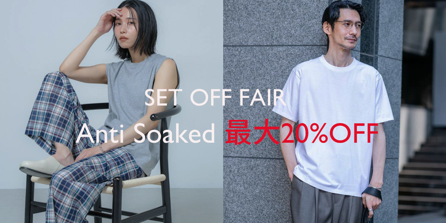 MW260825　Anti Soaked SET OFF FAIR