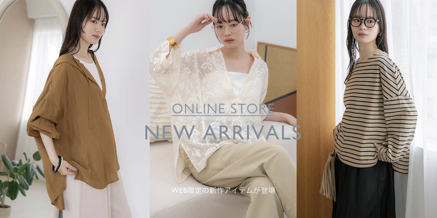 WP20260703　【NEW ARRIVALS】新作WEB限定アイテム