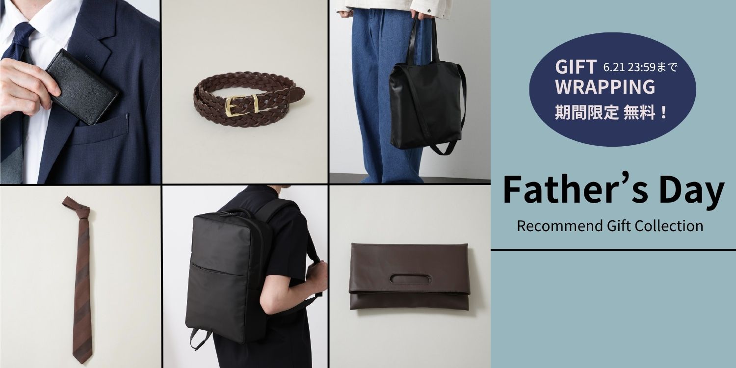 MP260424　Father's Day！おすすめのギフトアイテム