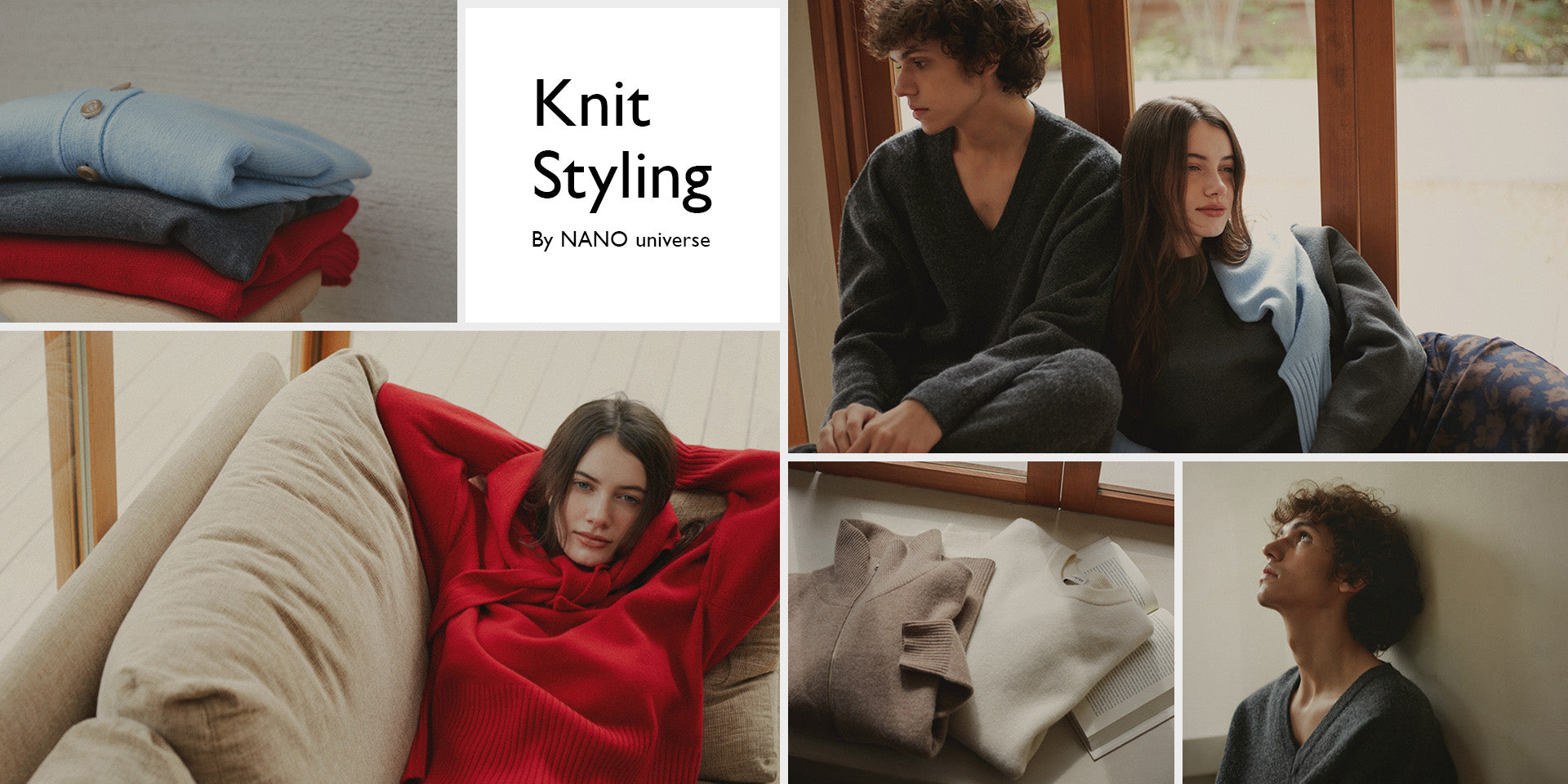 MW241011　Knit Styling 掲載アイテム