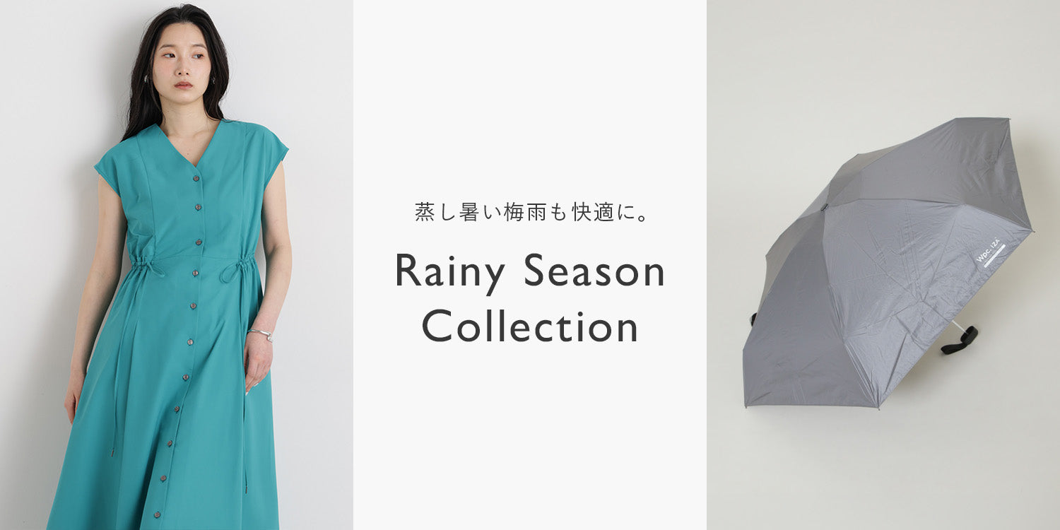 WP260507　蒸し暑い梅雨も快適に。Rainy Season Collection