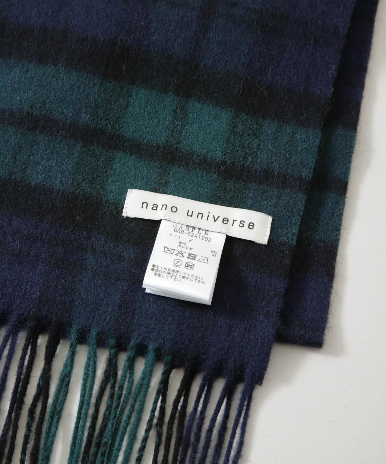 ソフトカシミヤブレンドチェックマフラー 6685241202