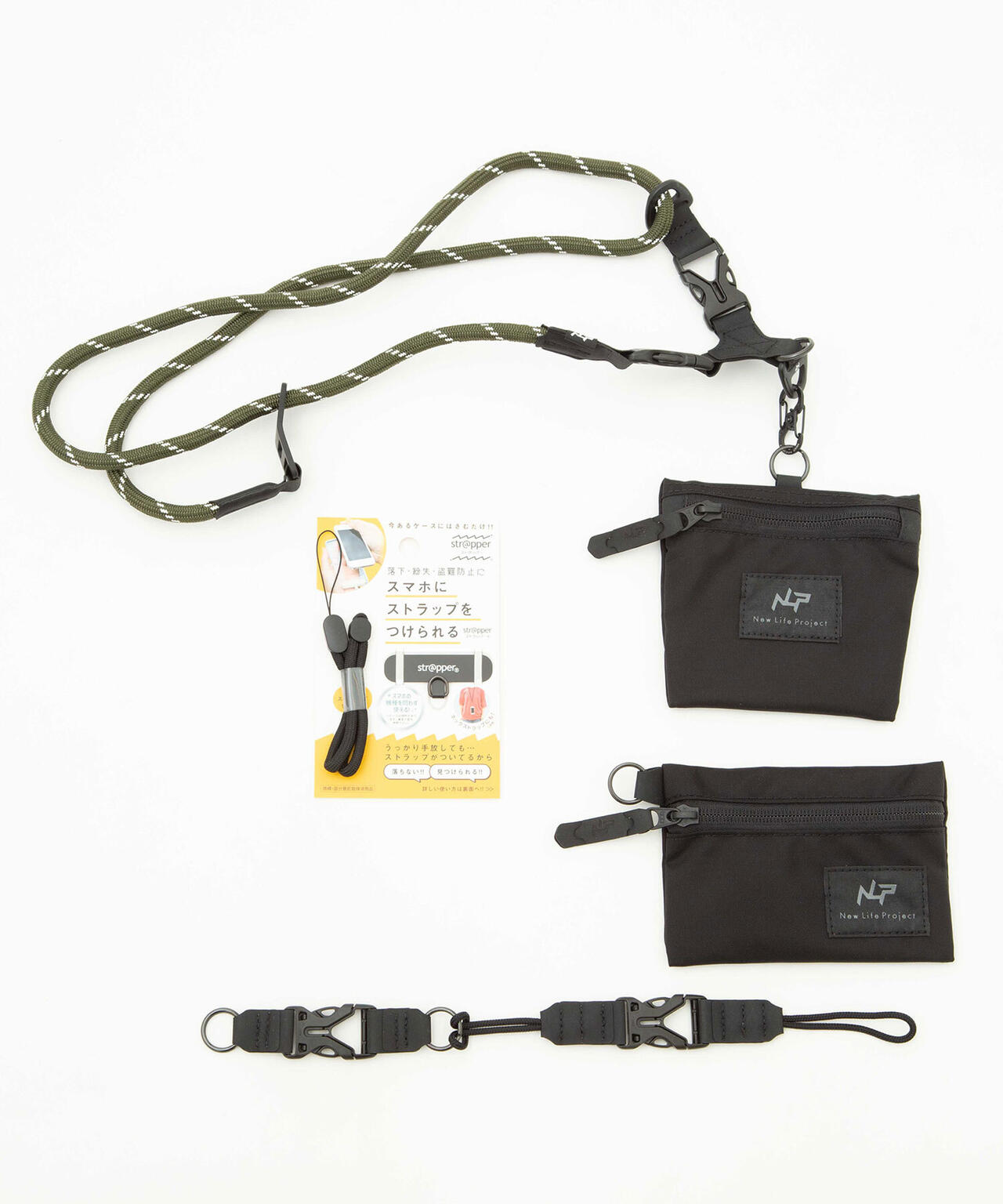 New life Project/別注MULTI STRAP WITH ZIP･ID 6703132123