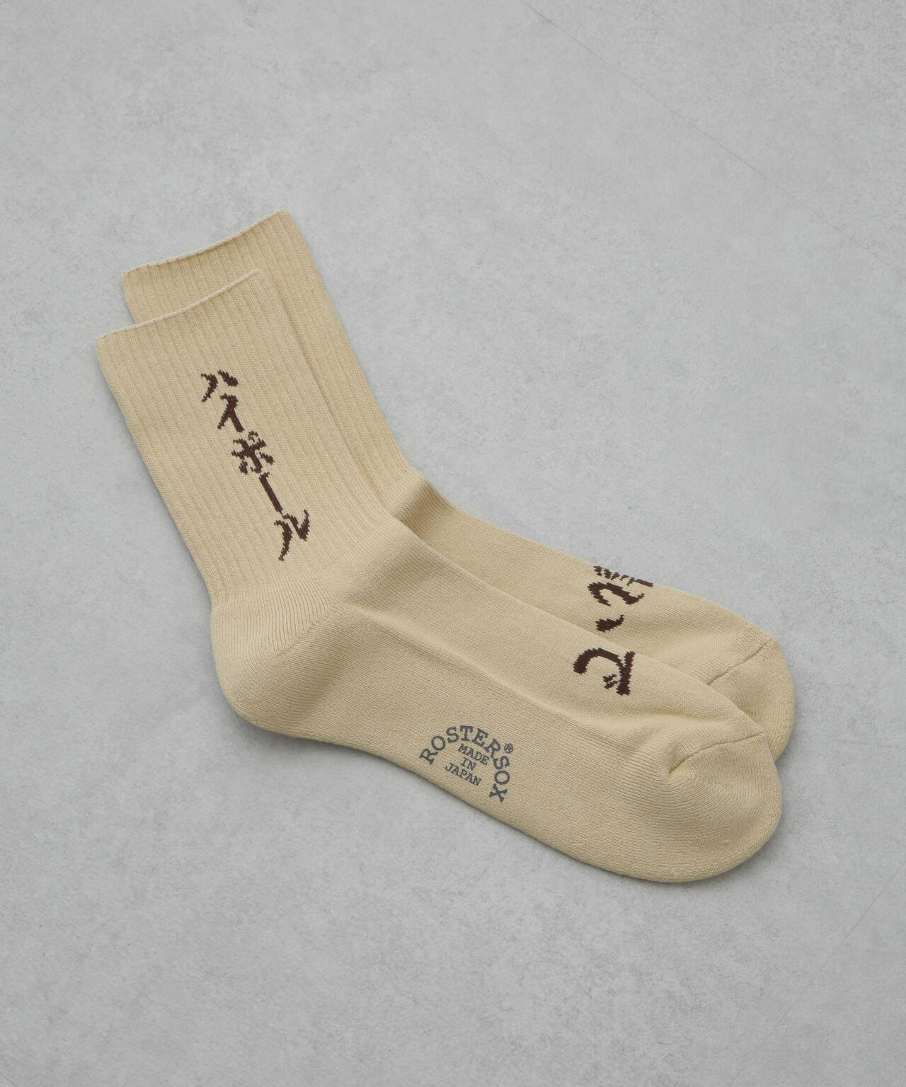 ROSTER SOX/HIGHBALL 6704251014