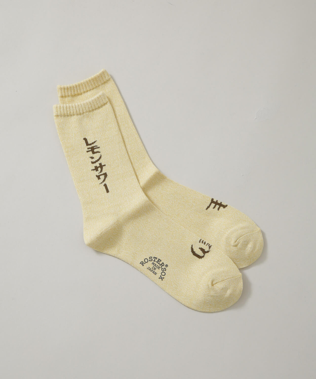ROSTER SOX/LEMON