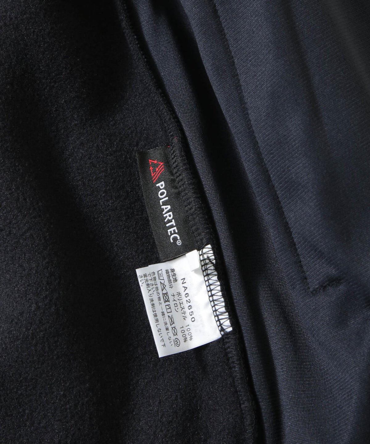 THE NORTH FACE/Denali Jacket 6706212017