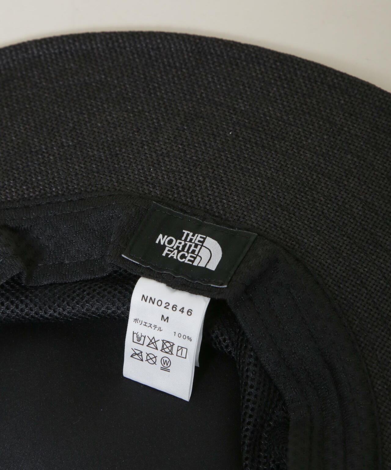 THE NORTH FACE/ハイクホライズンハット 6716139003