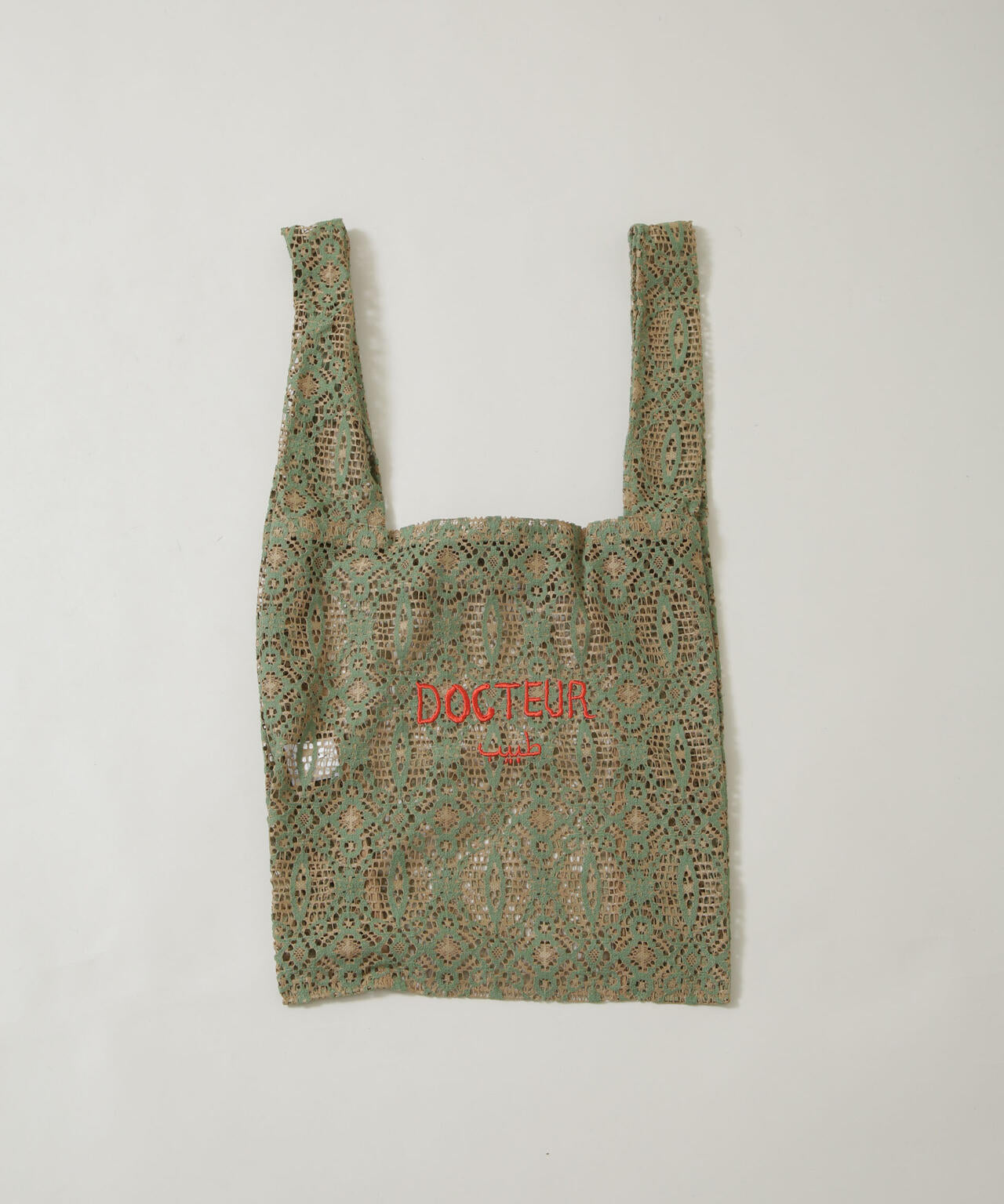 LY/Souk bag 6716232259
