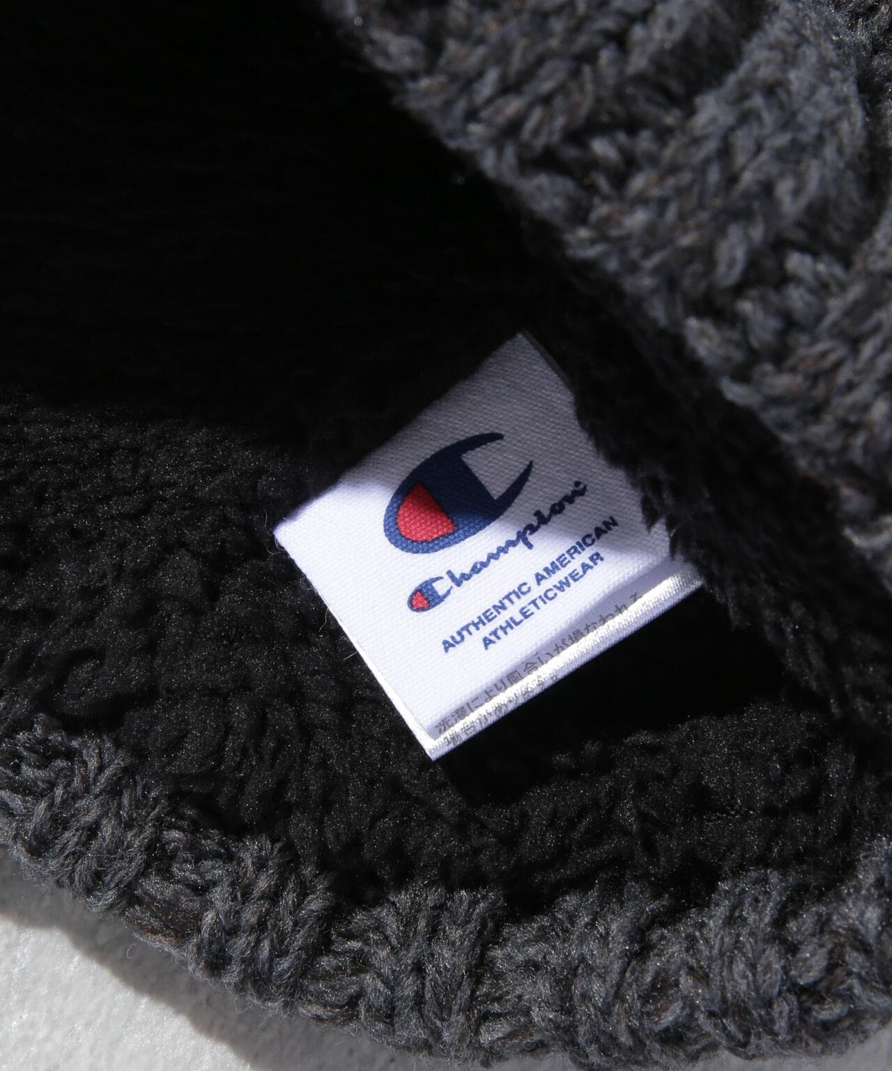 Champion/裏ボアリブワッチ 6723239206