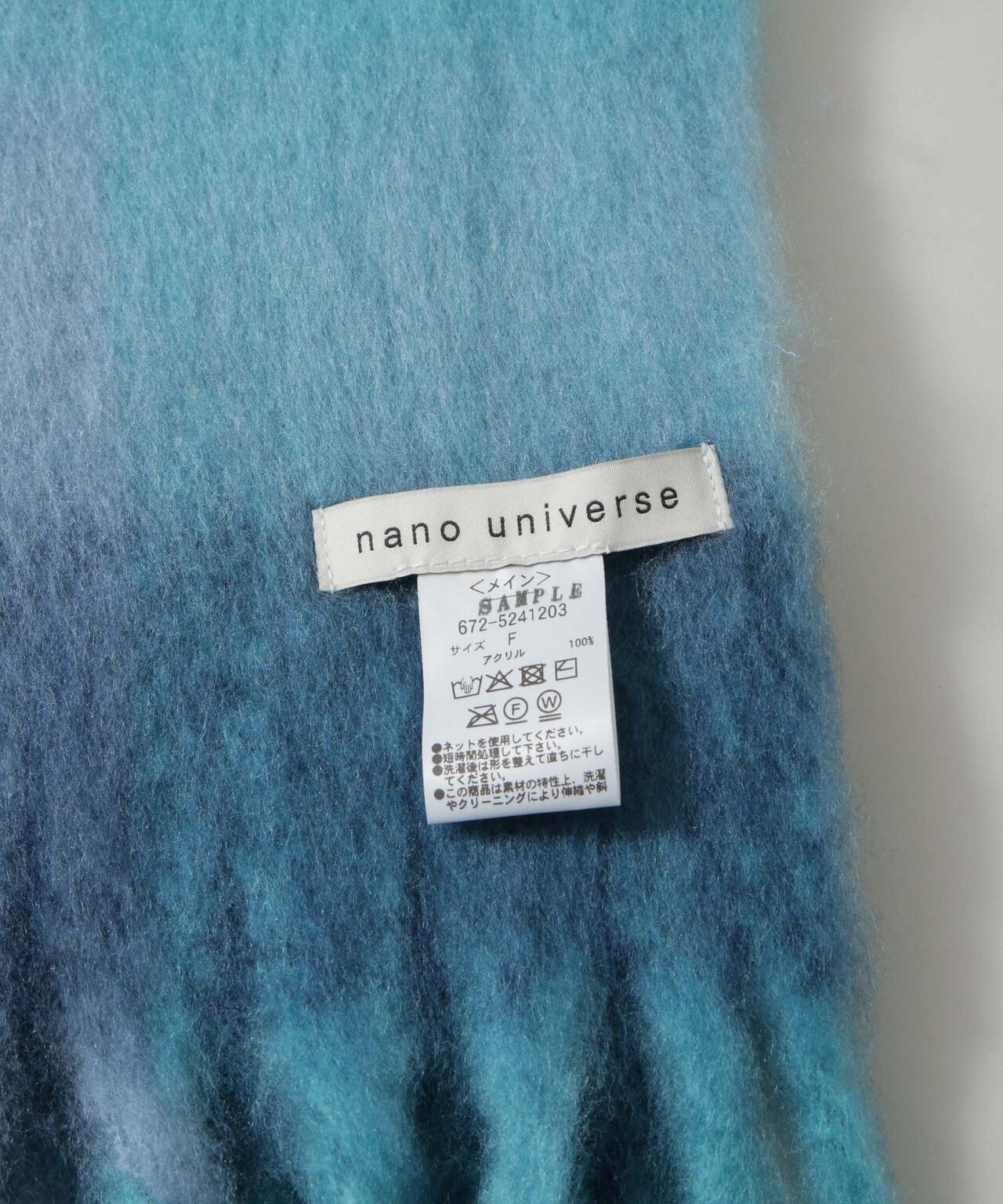 ボリュームフリンジマフラー / チェック 6725241203