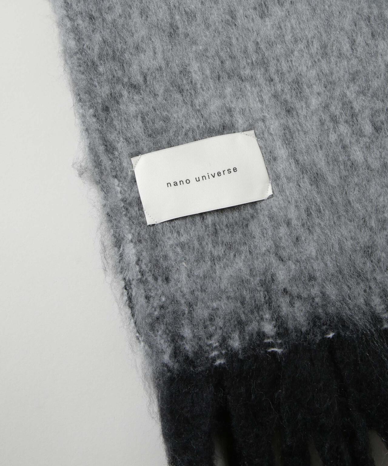 ボリュームマフラー 6735241304