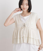 ライトベージュ