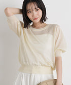 ライトベージュ