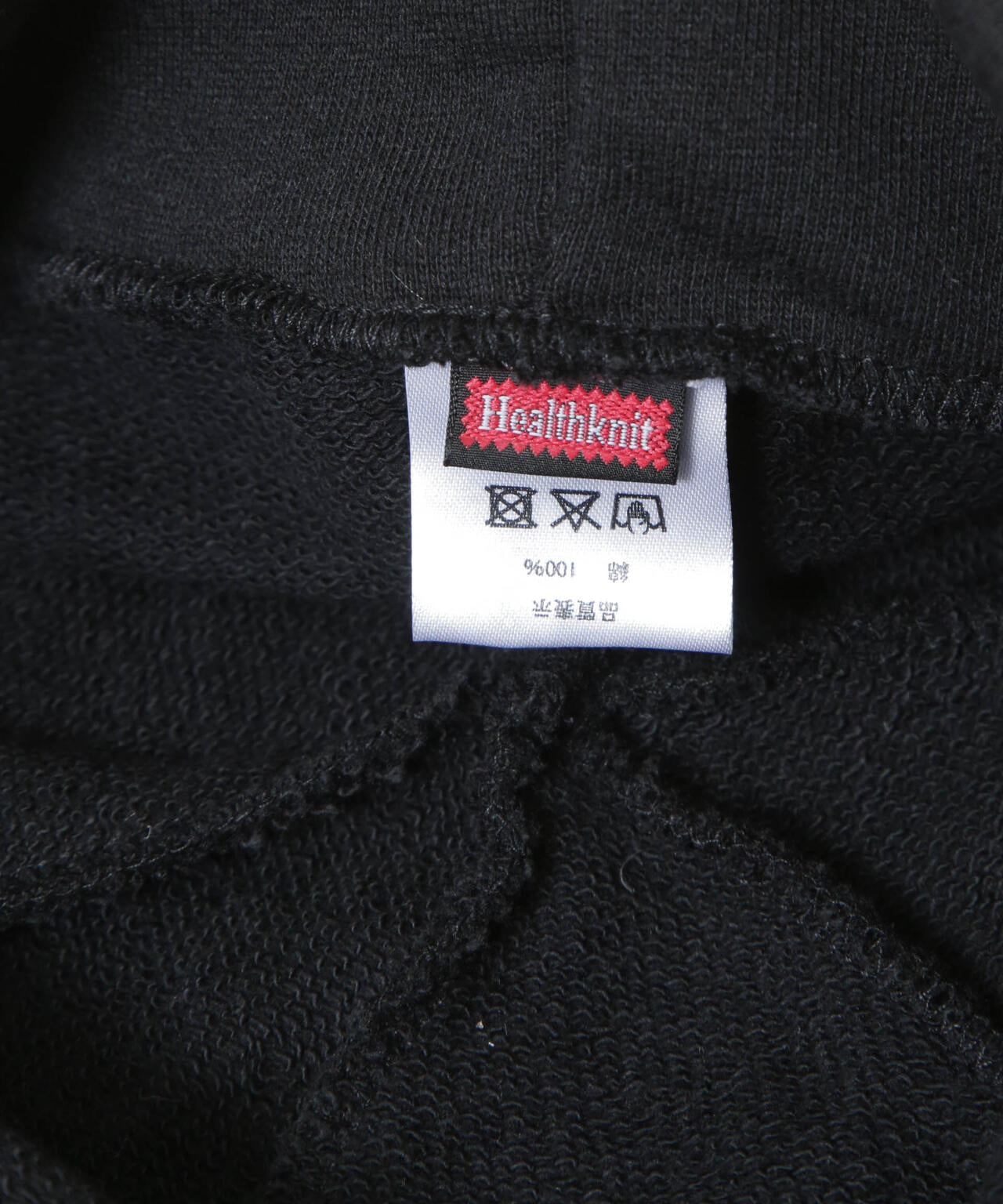 Healthknit/別注ワンポイント刺繍スウェットリラックスキャップ 6736139300