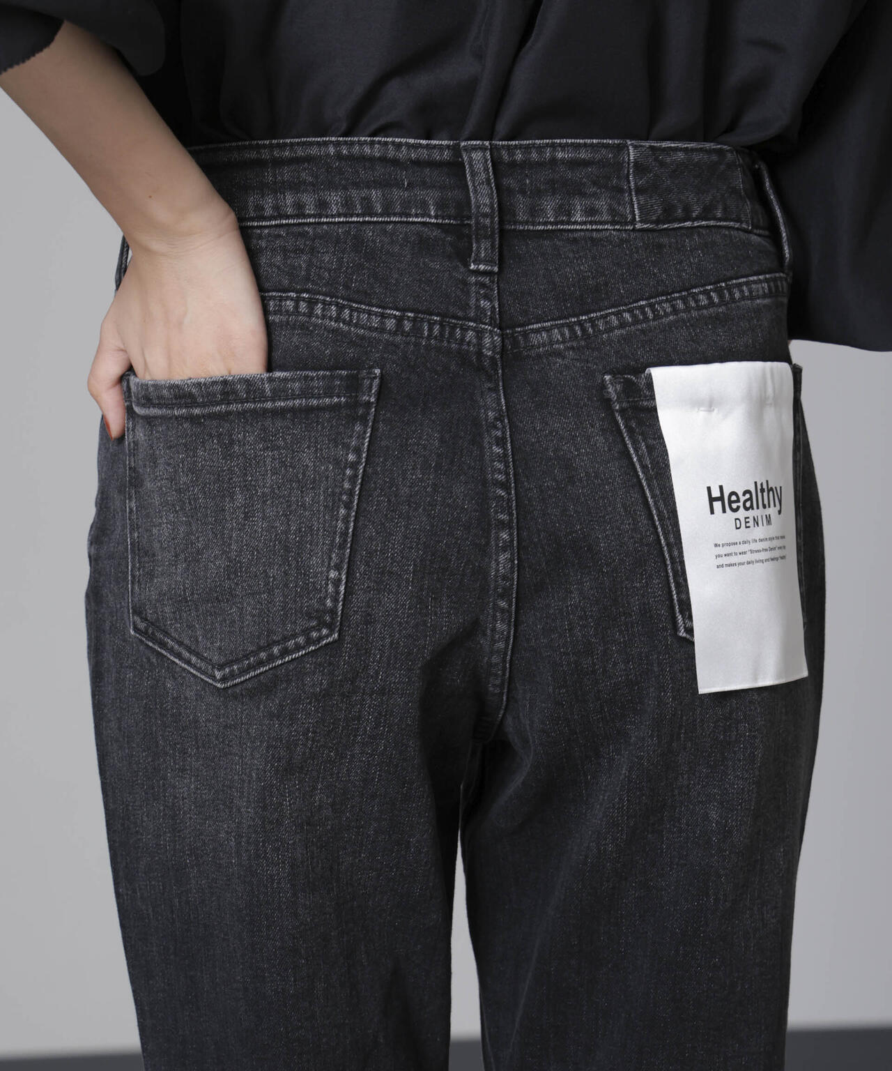 Healthy DENIM/Citon スリムストレートデニム Black Used 6714227024